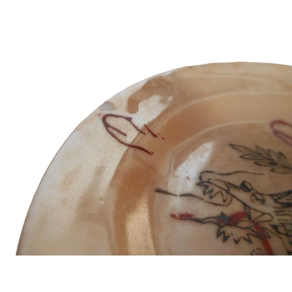 Vintage 10 piece Japan peach lusterware child's tea set with dragon - Picture 4 of 12